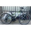 Giant Revel Mountain Bike